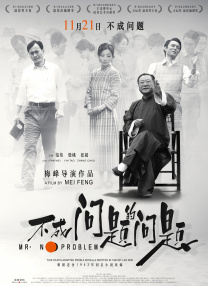 午夜久久福利